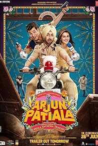 Primary photo for Arjun Patiala