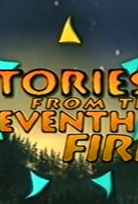 Primary photo for Stories from the Seventh Fire