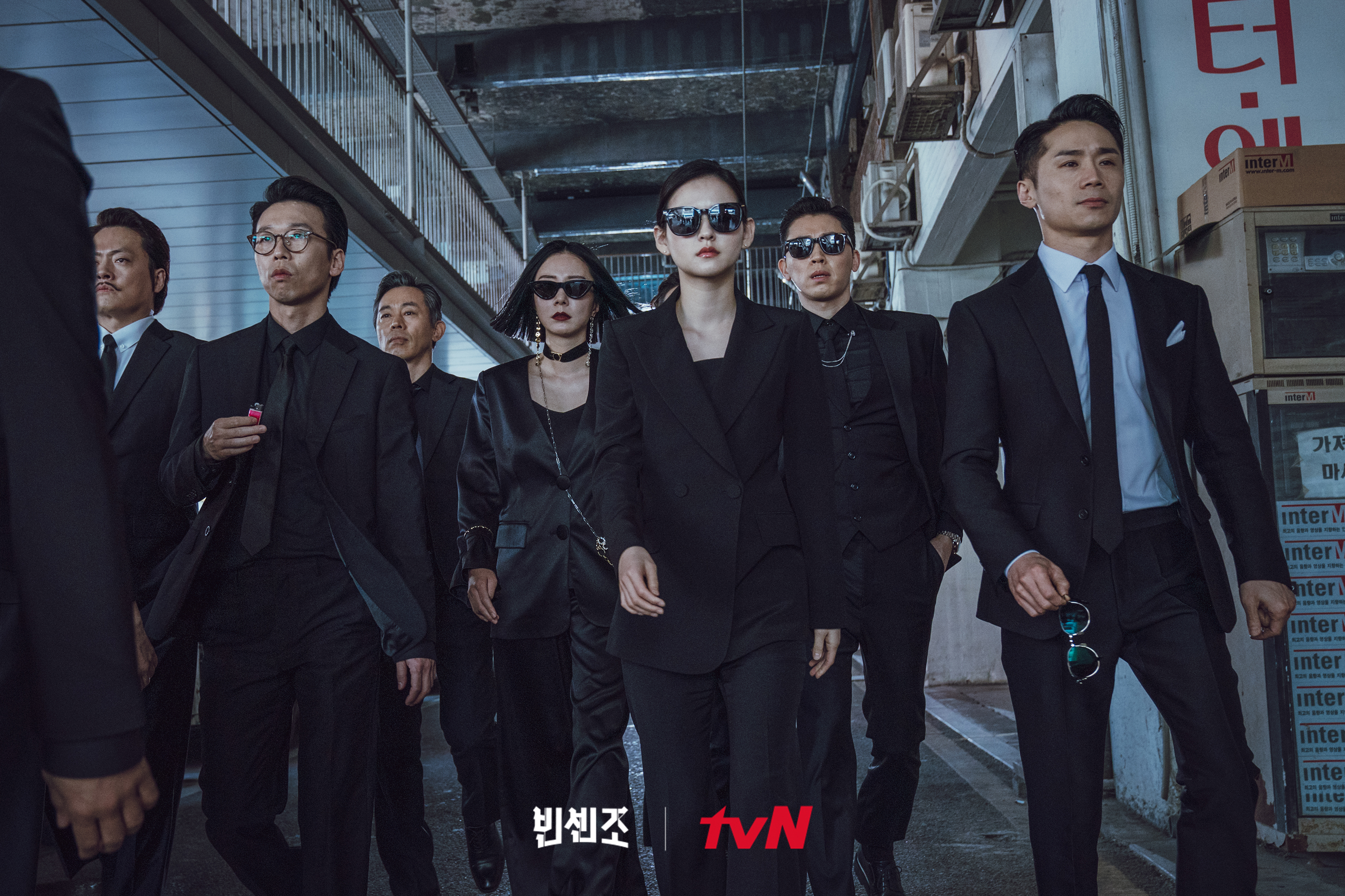 Jung Ji-yoon, Choi Deok-moon, Im Chul-soo, Yoon Byung-hee, Kim Yoon-hye, Lee Dal, and Kim Hyung-mook in Vincenzo (2021)