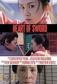 Heart of Sword (2016)