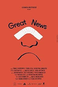 Great news (2016)