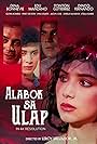 Dina Bonnevie, Dindo Fernando, Tonton Gutierrez, and Edu Manzano in Alabok sa ulap (1987)