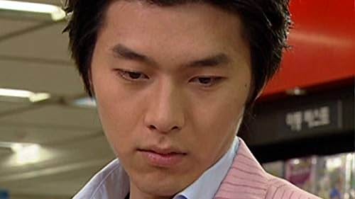 Hyun Bin in My Lovely Sam Soon (2005)