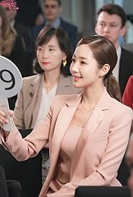 Park Min-young in I Protect My Baby. Blood Shield (2019)