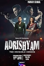 Adrishyam - The Invisible Heroes (2024)