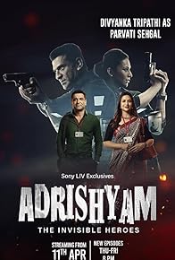 Primary photo for Adrishyam - The Invisible Heroes