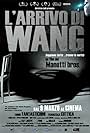 L'arrivo di Wang (2011)