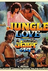 Kirti Singh and Rocky in Jungle Love (1990)