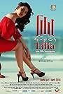 Lilia, a Tunisian Girl (2016)