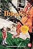 Ibbeltje (TV Series 2004) Poster