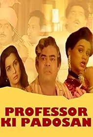 Professor Ki Padosan (1993)