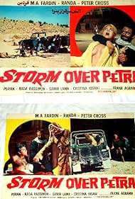 Storm Over Petra (1968)