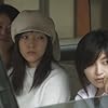 Yûko Genkaku, Sakura Andô, and Sô Hirosawa in Ai no mukidashi (2008)