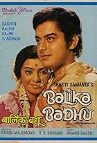 Balika Badhu (1976)