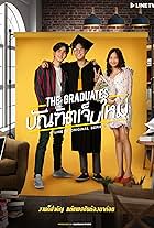 Panachai Sriariyarungruang in The Graduates (2020)