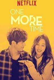 One More Time (2016)