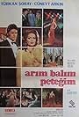 Arim Balim Petegim (1970)