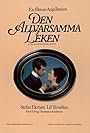 Den allvarsamma leken (1977)