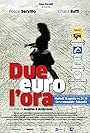 Due euro l'ora (2016)