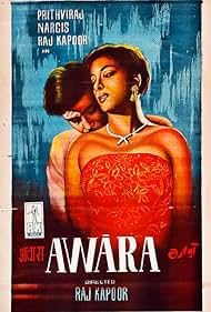 Awaara (1951)