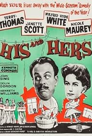 His and Hers (1961)