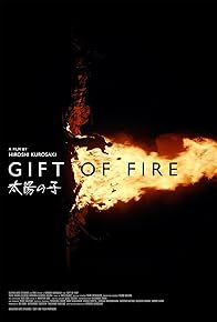 Primary photo for Gift of Fire