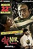 Lakshmi's NTR (2019) Poster