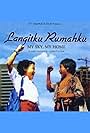 Langitku Rumahku (1990)