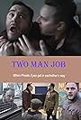 Two Man Job (2016)