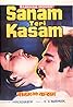 Sanam Teri Kasam (1982) Poster