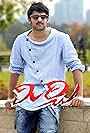 Prabhas in Mirchi (2013)