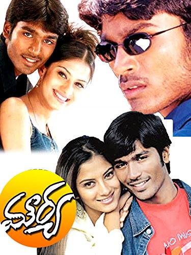 Roja, S. Narayan, Mukhyamantri Chandru, Sundar Raj, Meera Jasmine, Doddanna, Puneeth Rajkumar, Mohan Juneja, Komal Kumar, Devaraj, Rekha Das, Vijaya Sarathi, Venkatesh Prasad, Kote Prabhakar, and Ramana