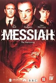 Messiah: The Harrowing (2005)