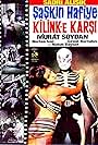 Saskin Hafiye Kilink'e karsi (1967)