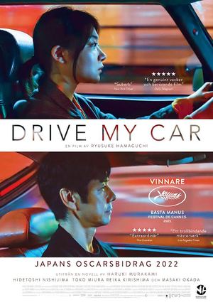 Hidetoshi Nishijima and Tôko Miura in Drive My Car (2021)