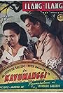 Leopoldo Salcedo and Ester Magalona in Kayumanggi (1949)