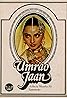 Umrao Jaan (1981) Poster