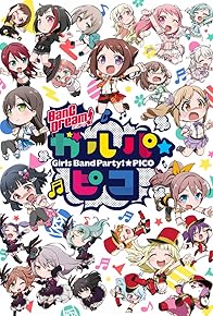 Primary photo for BanG Dream! Girls Band Party! PICO