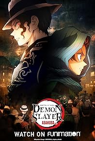 Primary photo for Demon Slayer: Kimetsu no Yaiba - Asakusa Arc