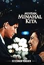 Sharon Cuneta and Richard Gomez in Minsan, minahal kita (2000)