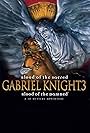 Gabriel Knight 3: Blood of the Sacred, Blood of the Damned (1999)