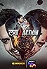 Love J Action (TV Series 2021– ) Poster