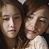 Jang Keun-suk and Im Yoon-ah in Sarangbi (2012)