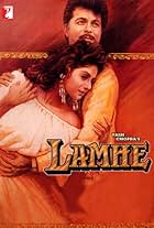 Lamhe (1991)