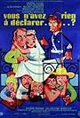 Vous n'avez rien à déclarer? (1959)