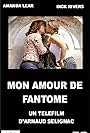 Un amour de fantôme (2007)