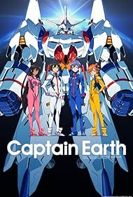 Captain Earth (2014)