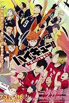 Haikyuu!! The Movie 1: The End and the Beginning