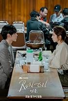 Shin Se-Kyung and Si-Wan Yim in Run On (2020)