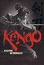 Kengo: Master of Bushido (2000)